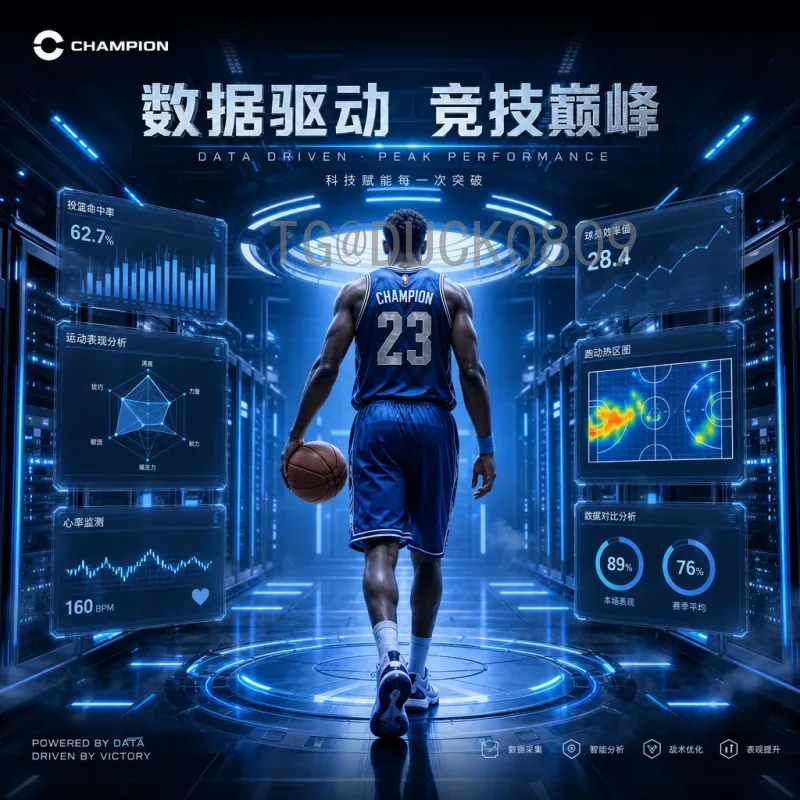 2026年国际足联世界杯预选赛积分榜一览：各洲出线形势深度解析